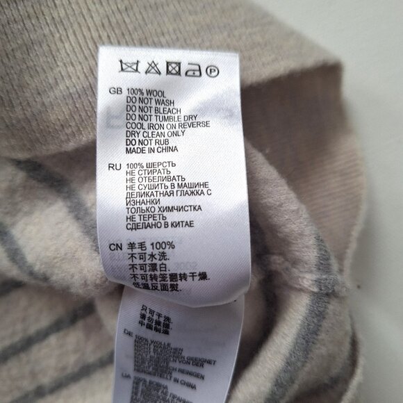 Reiss Striped Wool Crewneck Sweater - Picture 7 of 7